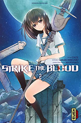 STRIKE THE BLOOD, T 02